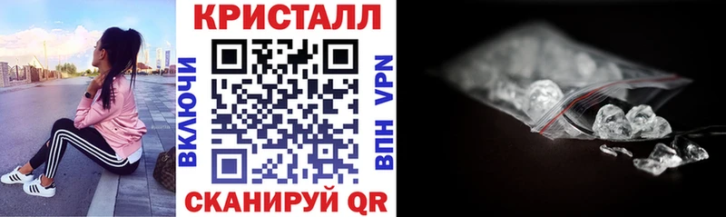 Купить Кулебаки Амфетамин 98%