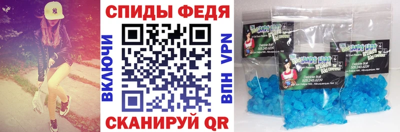 Амфетамин VHQ Кулебаки