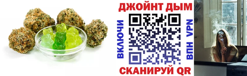 Cannafood конопля Купить где Кулебаки
