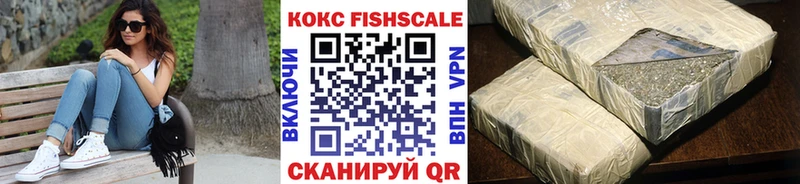 Купить закладки  Кулебаки  COCAIN Columbia 