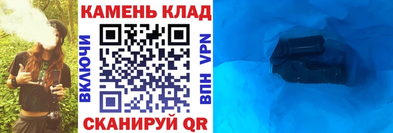 Купить где  Кулебаки  Гашиш Ice-O-Lator 