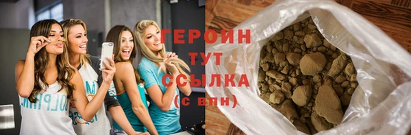 винт Костерёво