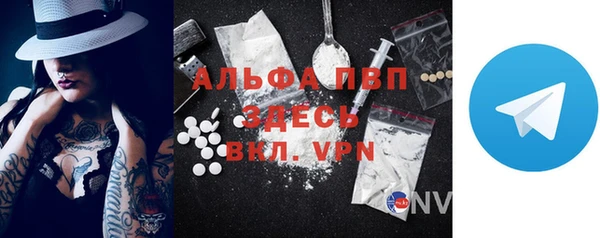 винт Костерёво