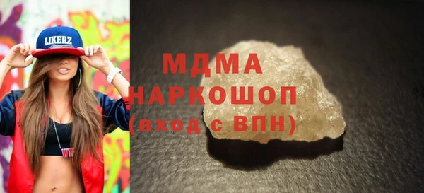 таблы Коряжма