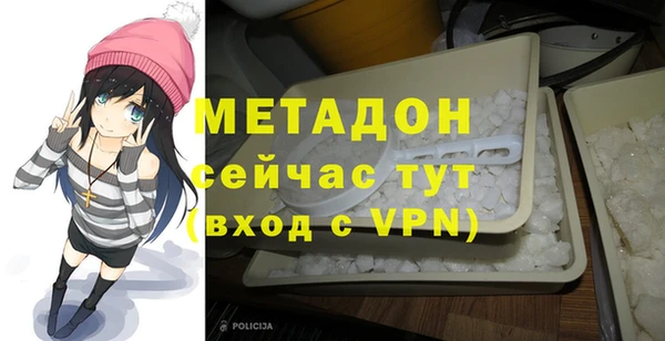 гашик Корсаков