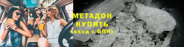 гашик Корсаков
