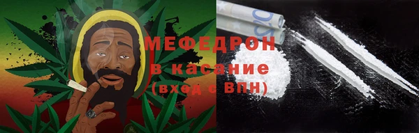таблы Коряжма