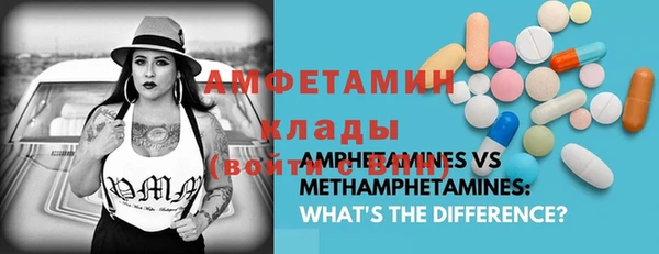 таблы Коряжма