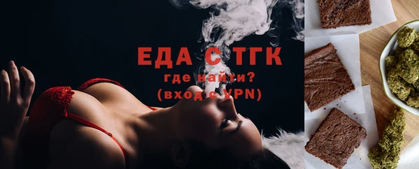таблы Коряжма