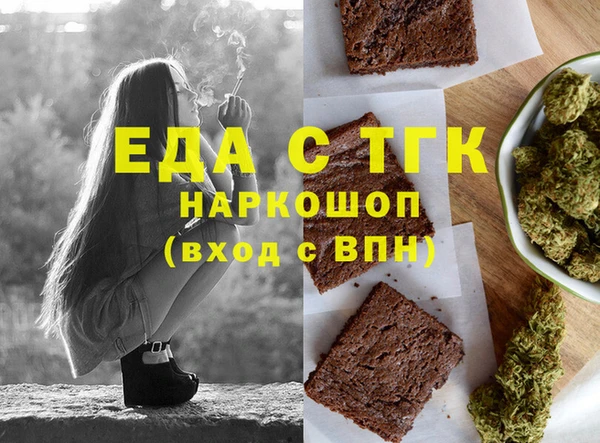 винт Костерёво