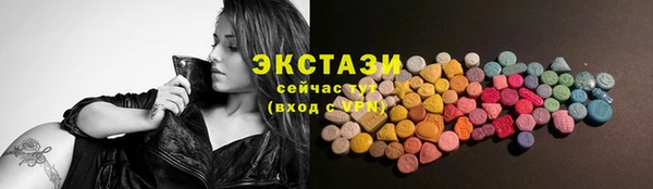 гашик Корсаков