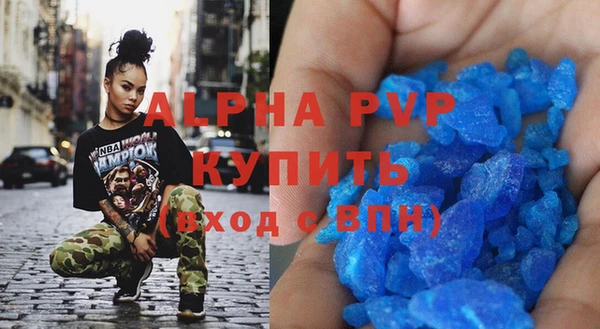 винт Костерёво