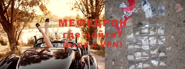 винт Костерёво