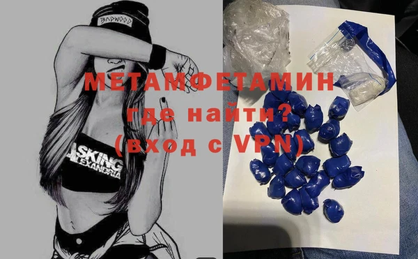 таблы Коряжма