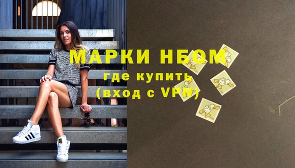 таблы Коряжма