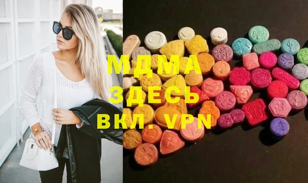 винт Костерёво