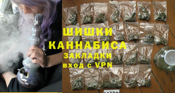 гашик Корсаков