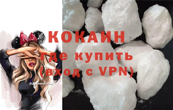 таблы Коряжма