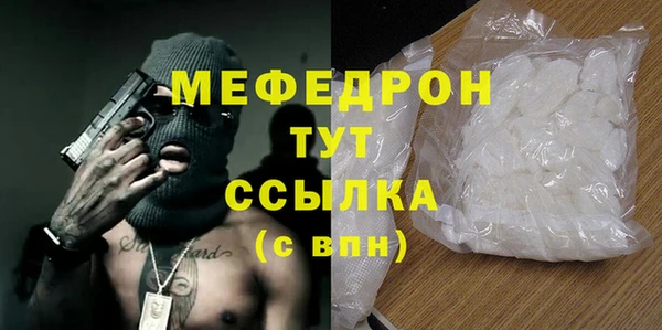 таблы Коряжма