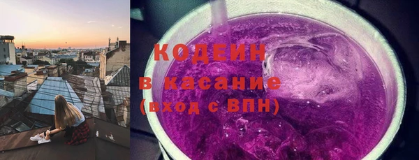 таблы Коряжма