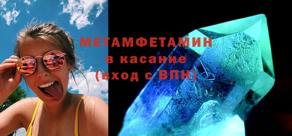 винт Костерёво