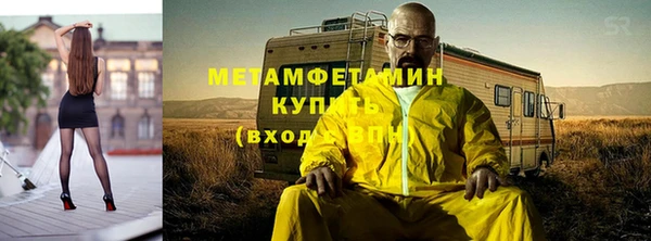 таблы Коряжма