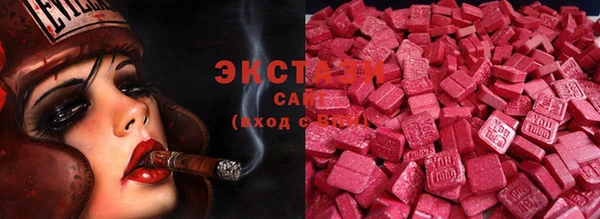 таблы Коряжма