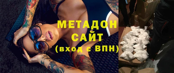 таблы Коряжма