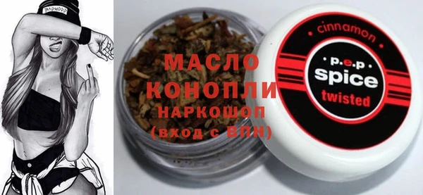 гашик Корсаков
