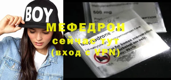 таблы Коряжма