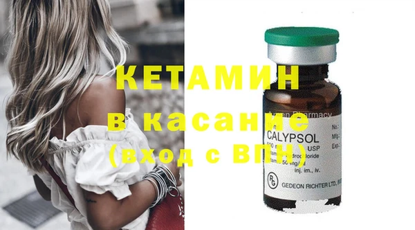 таблы Коряжма