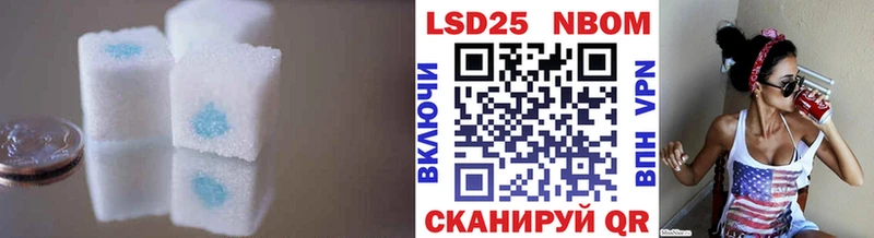 Купить  Кулебаки  ЛСД экстази кислота 