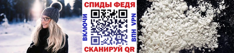 Купить где Кулебаки Метамфетамин витя