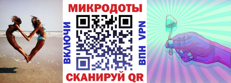 Галлюциногенные грибы Cubensis  Купить закладки  Кулебаки 